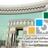 استمرار القبول في "صناعي" الخرج