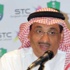 كيال: الديربي يهم الأهلي أكثر من الاتحاد.. والبطل لن يتحدد الآن كيال: الديربي يهم الأهلي أكثر من الاتحاد.. والبطل لن يتحدد الآن
