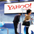 ياهو تطلق خدمتين جديدتين