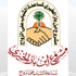 بأكثر من مليون ريال مشروع ابن باز الخيري يصرف (إعانات الزواج)