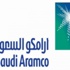اتفاقيات تعاون بين أرامكو وشركات يابانية لإنتاج الطاقة