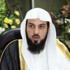 الشيخ العريفي يلقي محاضرة في مدينة بريدة اليوم الشيخ العريفي يلقي محاضرة في مدينة بريدة اليوم
