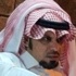 نهاية جيل انما ليست نهاية فريق