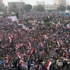 صندوق أميركي لدعم الربيع العربي صندوق أميركي لدعم الربيع العربي