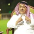 رئيس الشباب يفتح صفحة جديدة مع الأهلي، ويؤكد : تمنيت استمرار البلطان .. وتحقيق كل البطولات صعب