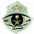 إدارة المرور تؤكد أنها الجهة الوحيدة المسؤولة عن برامج تدريب المرأة على القيادة
