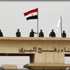 مصر: أنباء عن إغلاق الشرطة لمعبر رفح مصر: أنباء عن إغلاق الشرطة لمعبر رفح
