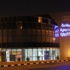 الجامعة الإلكترونية تعلن عدداً من الوظائف التعليمية