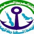 نمو إيرادات الموانئ بـ 17 % في الربع الثاني من العام