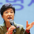 الرئيسة الكورية الجنوبية بارك كون هيه تبدأ مهامها الرسمية بمراجعة وضع الجيش ومراقبة كوريا الشمالية