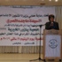 الوزيرة المصري: الشؤون الاجتماعية تعمل على وضع واقرار نظام لحماية الاطفال فاقدي الرعايه الابوية الوزيرة المصري: الشؤون الاجتماعية تعمل على وضع واقرار نظام لحماية الاطفال فاقدي الرعايه الابوية
