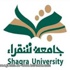 وظائف أكاديمية بكليات جامعة شقراء
