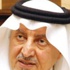 نقل مباريات الاتحاد والاهلي لجدة‎