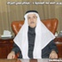 البراك : الخدمة المدنية تعمل على برنامج تطوير نظم الاختيار والتقييم البراك : الخدمة المدنية تعمل على برنامج تطوير نظم الاختيار والتقييم