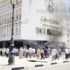 إخلاء ديوان محافظة أسوان من الموظفين بعد محاصرة أنصار مرسي للمبنى