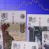 الروبل يتراجع مع عودة أسعار النفط للهبوط الروبل يتراجع مع عودة أسعار النفط للهبوط