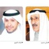 بلاغ إلى النائب العام ضد وزير النفط حول مشروع «الفحم المكلسن»