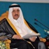 وزير الداخلية : ذكرى اليوم الوطني دليل على اللحمة الطيبة والألفة الحسنة التي تجمع المواطن بقيادته