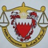 "النيابة": سبب وفاة شهيد الواجب مقذوف ناري هتك وحرق أحشاءه (صور) "النيابة": سبب وفاة شهيد الواجب مقذوف ناري هتك وحرق أحشاءه (صور)