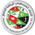 الاتحاد الفلسطيني للرياضة للجميع يبارك لفلسطين الانجاز الجديد