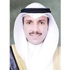 الغانم هنأ الغنيم والشملان بـ«وسام الاستقلال» من الدرجة الأولى