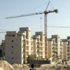 إسرائيل تقر بناء 346 مسكنا استيطانيا في الضفة إسرائيل تقر بناء 346 مسكنا استيطانيا في الضفة