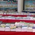 معرض الكتاب المصري بنواكشوط يبدأ فعالياته «الأربعاء» المقبل ويضم 80 ألف عنوان
