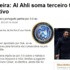البرتغال : بيريرا يحقق فوزه الثالث على التوالي مع الأهلى