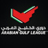 دوري الخليج العربي.. بصعوبة الاهلي يتخطى عقبة دبي