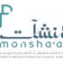 برنامج روّاد ذكاء لدعم التحول الرقمي للمنشآت الصغيرة