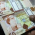 ليبيا تطرح عملتها الجديدة فبراير القادم