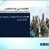 هجوم في نيجيريا إستهدف زعيم ديني الشهر الماضي