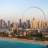 الطقس المتوقع في الإمارات خلال إجازة اليوم الوطني
