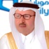 توزيع أرباح عن الربع الرابع بواقع 1.25 ريال عن كل سهم 11% زيادة في صافي أرباح موبايلى