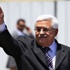 القاهرة تستضيف اجتماعات الإطار القيادي لمنظمة التحرير الفلسطينية القاهرة تستضيف اجتماعات الإطار القيادي لمنظمة التحرير الفلسطينية