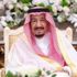 الملك سلمان يفتتح أعمال السنة الأولى من الدورة الثامنة لمجلس الشورى الأربعاء
