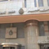المركزي المصري يقرر خفض الفائدة على سعري عائد الإيداع والاقراض