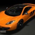 موقع Jalopnik يسرب كتيب لـ مشروع Alpha لتطوير MP4-12C