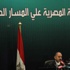 أهم 9 نقاط لتنظيم انتخابات الأندية في لائحة العامري فاروق