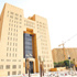 مشروع نظام خليجي يحظر على القضاة العمل في السياسة أو التجارة مشروع نظام خليجي يحظر على القضاة العمل في السياسة أو التجارة