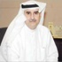 النفط