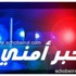 مقتل ثلاثة جنود لبنانيين برصاص مسلحين و الحجيري ينفي تورط ابناء عرسال