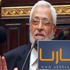 الغريانى يعلن استقالة عضو الجمعية التأسيسية منال الطيبى الغريانى يعلن استقالة عضو الجمعية التأسيسية منال الطيبى