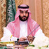 السعودية تواجه ارتدادات تراجع أسعار النفط بإصلاحات شاملة