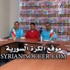 الجمعة يؤكد : لقاء إيران هدفه إعادة الفريق لأجواء المنافسة