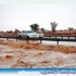الفريق التويجري : وفاة 18 شخصا جرّاء التعرض لمخاطر الأمطار والسيول في مناطق المملكة
