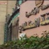 المدن الجامعية تعرض لائحتها على نائب رئيس جامعة القاهرة لاعتمادها المدن الجامعية تعرض لائحتها على نائب رئيس جامعة القاهرة لاعتمادها