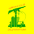 سياسة ـ حزب الله زار فرح ودان الاعتداء عليه ودعا لكشف الفاعلين سياسة ـ حزب الله زار فرح ودان الاعتداء عليه ودعا لكشف الفاعلين