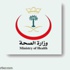 طرح 518 وظيفة على برنامج التشغيل الذاتي بصحة الشرقية