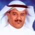 أعداد البدون بالوظائف الحكومية